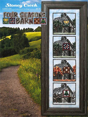 (image for) Four Seasons Barn